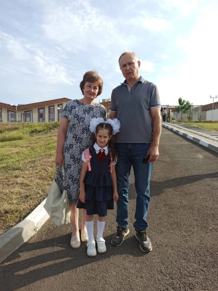 С Международным днём пожилых людей!.